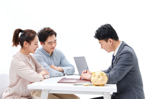 青年夫妻咨詢理財顧問