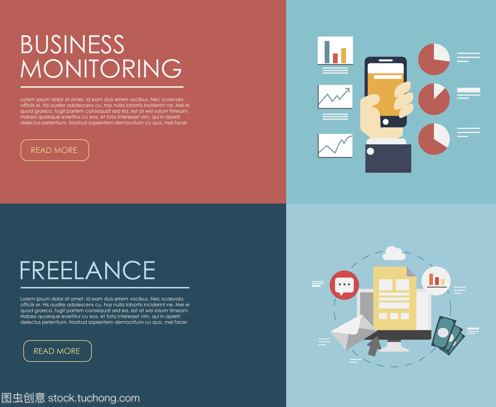 商業,金融的 web 橫幅